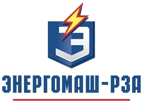 ООО «Энергомаш-РЗА»